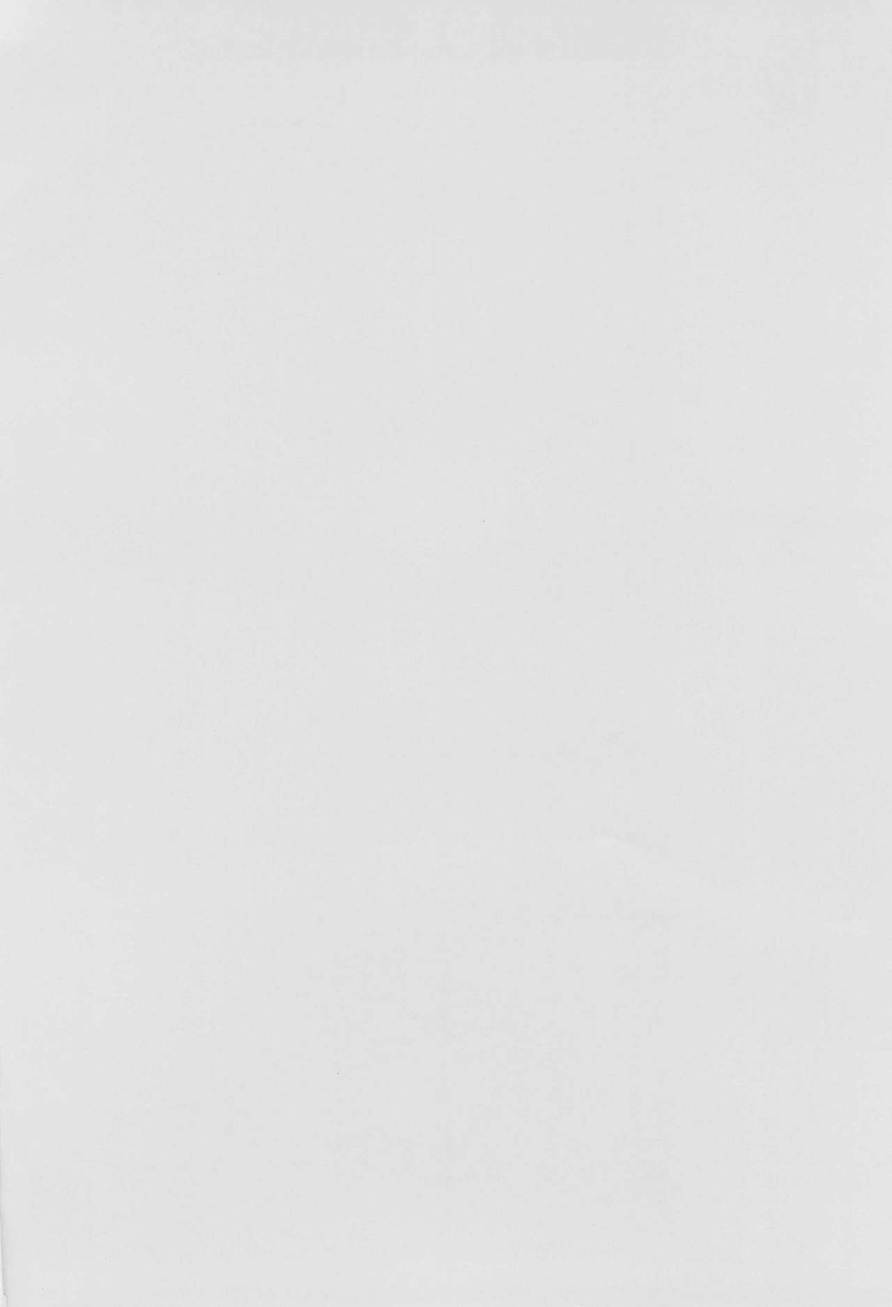 (Triplet Rhapsody 8) [峠茶屋 (峠比呂)] 雌豚 杉崎ヒミツの放課後 (みつどもえ)