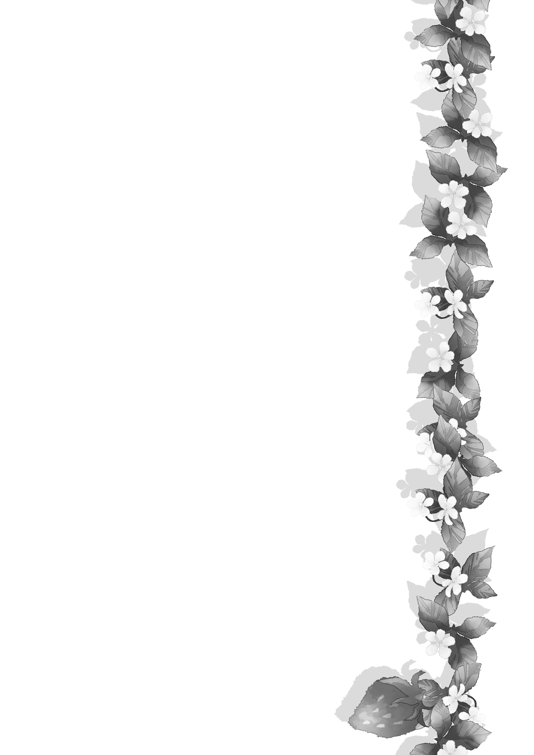 [裏ウレタン (明誠助)] 団長殿には理解が出来ない (グランブルーファンタジー) [中国翻訳] [DL版]