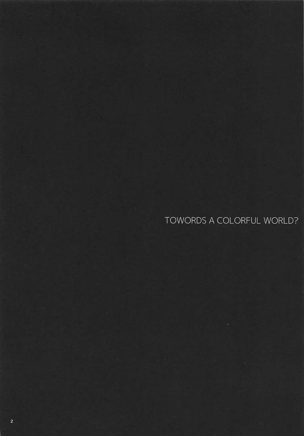 (COMIC1☆11) [furuike (スミヤ)] TOWARDS A COLORFUL WORLD? (Fate/Grand Order)