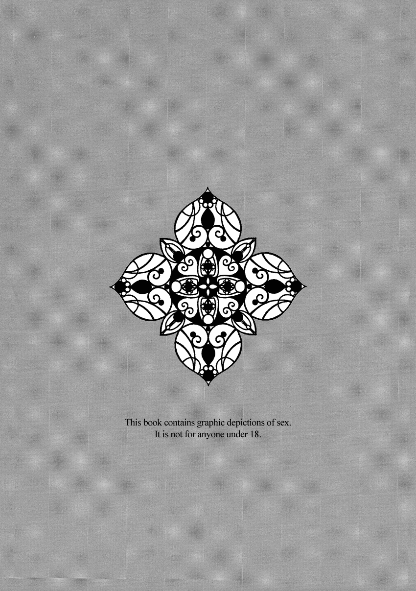 [Ciao! (かなん)] 強すぎる光はいつか身を (黒子のバスケ) [英訳]