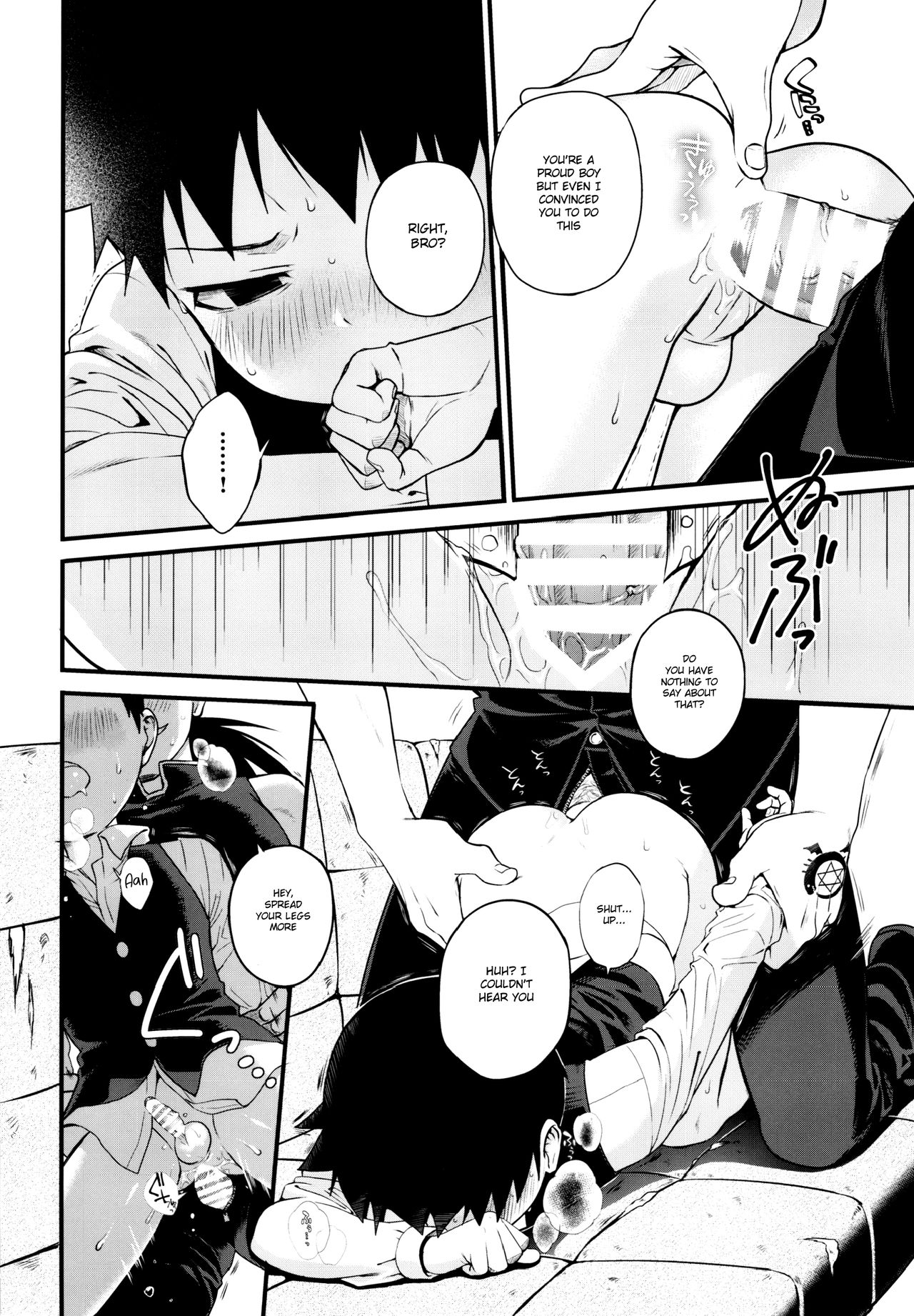 (ショタスクラッチ31) [やぶれかぶれ (アゲモン)] お兄ちゃんクライシス！ (鋼の錬金術師) [英訳]