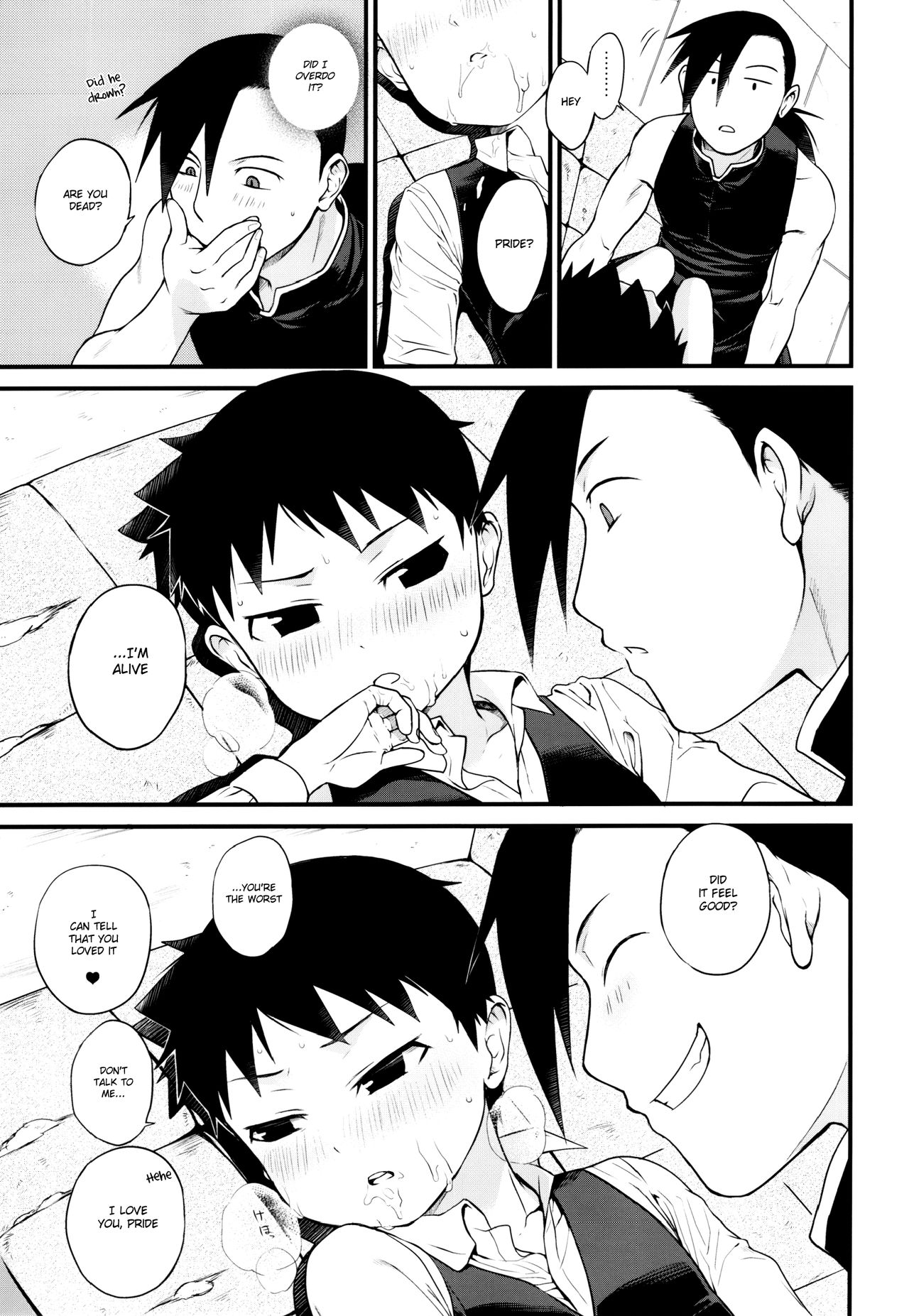 (ショタスクラッチ31) [やぶれかぶれ (アゲモン)] お兄ちゃんクライシス！ (鋼の錬金術師) [英訳]