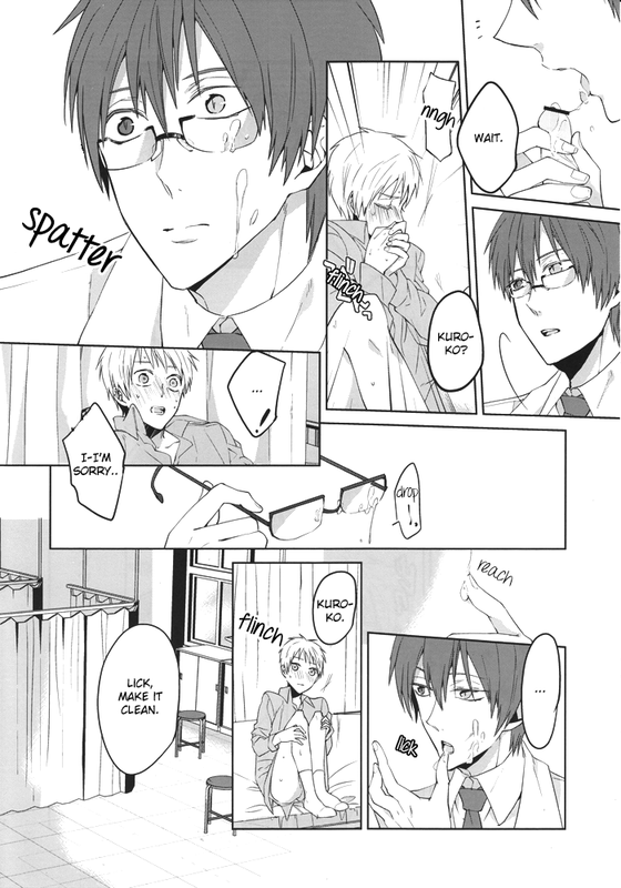 (SUPER22) [Ciao! (かなん)] 三時間目の保健室 (黒子のバスケ) [英訳]