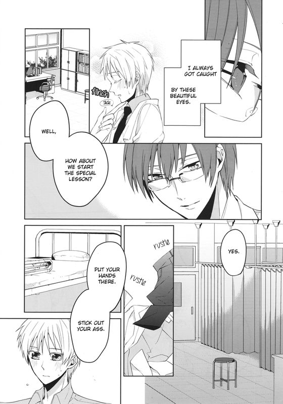 (SUPER22) [Ciao! (かなん)] 三時間目の保健室 (黒子のバスケ) [英訳]