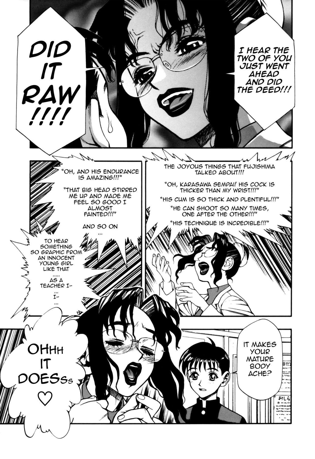 [水無月十三] ずっとずっと好きだった… 第1-4話 [英訳]