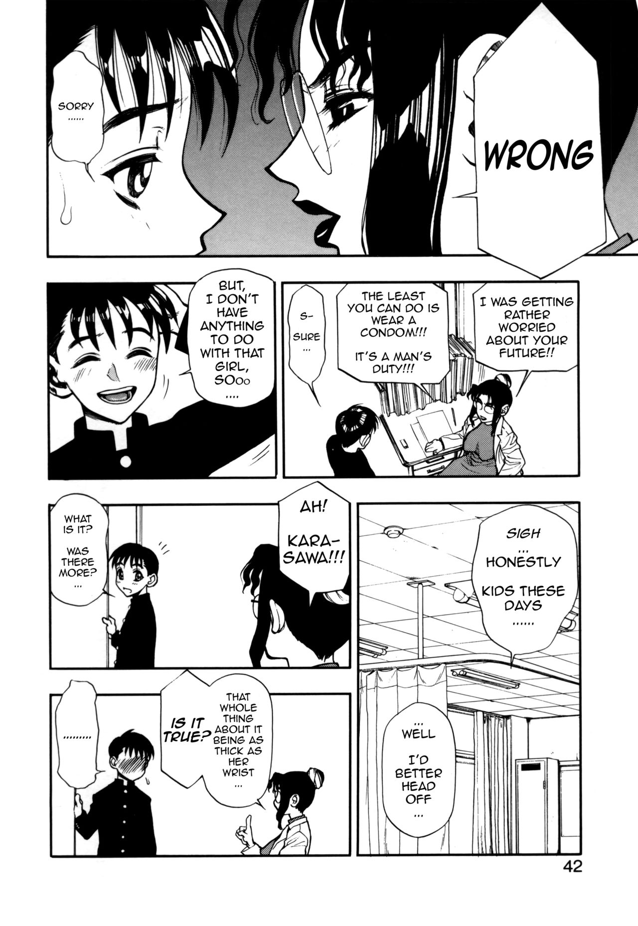 [水無月十三] ずっとずっと好きだった… 第1-4話 [英訳]