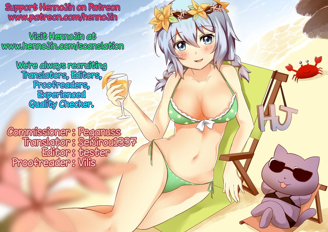 [A-Lucky☆村重の乱 (アラーキー村重)] ビバ!!不純異性交遊! (終わりのセラフ) [英訳]