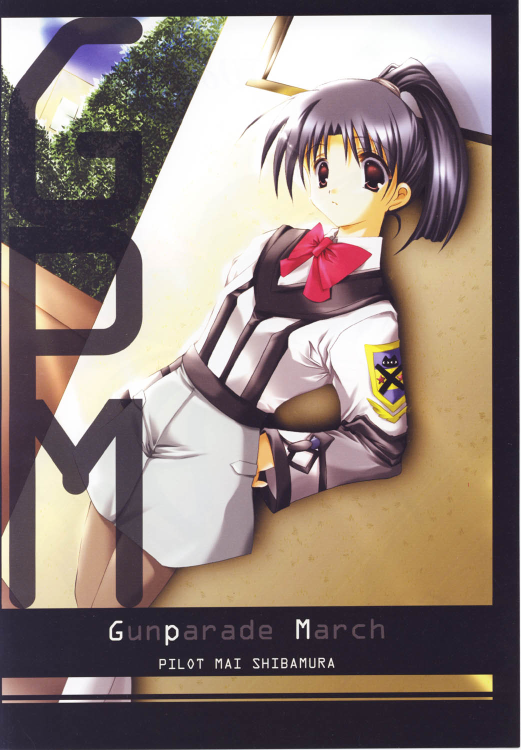 [A.L.C (神無月ねむ)] Wonderful World