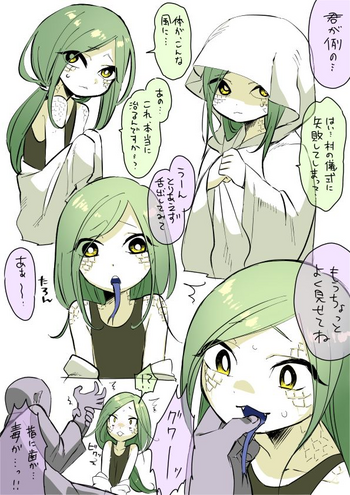 [ひつかのつきみこ] 蛇ショタ君