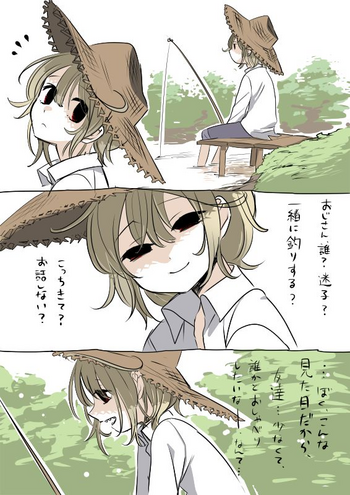 [ひつかのつきみこ] ぎざばくんとお遊びの巻