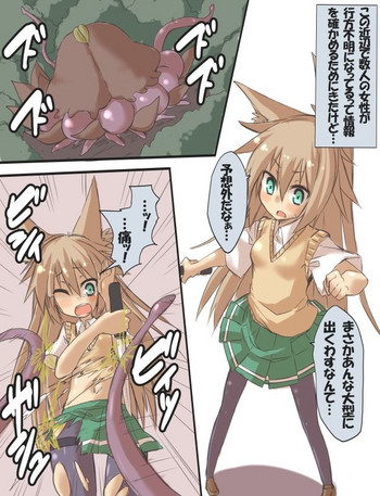 【田辺】退魔師耀ちゃんprpr滅北漫画! 【田辺】退魔師耀ちゃんprpr滅北漫画!