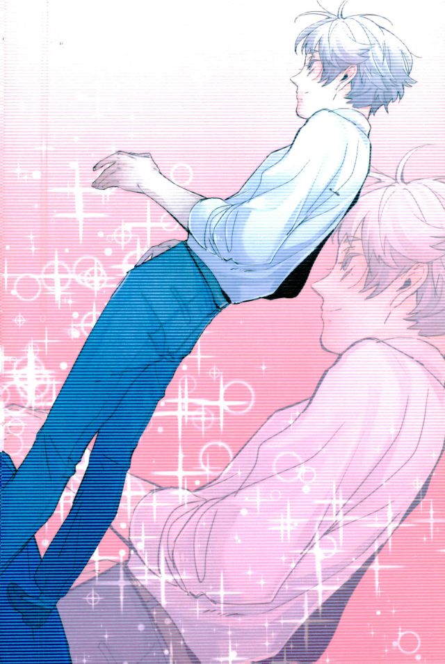 (RTS!!10) [Diamond tiara (ササキ)] 謝罪をしたところでゆるされる訳がない (ハイキュー!!)