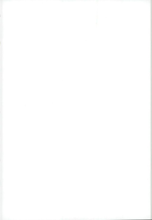 (ウイニングショット3) [IciclePink (奏奏)] SILENCE (ダイヤのA)