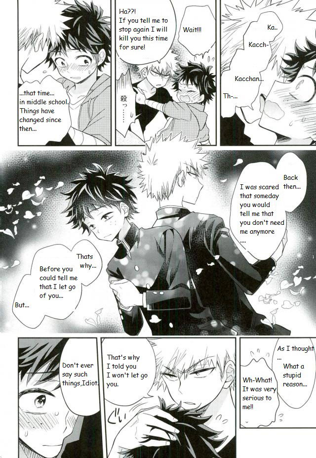 (SPARK11) [bb (うめ)] パラダイス・ロスト (僕のヒーローアカデミア) [英訳]