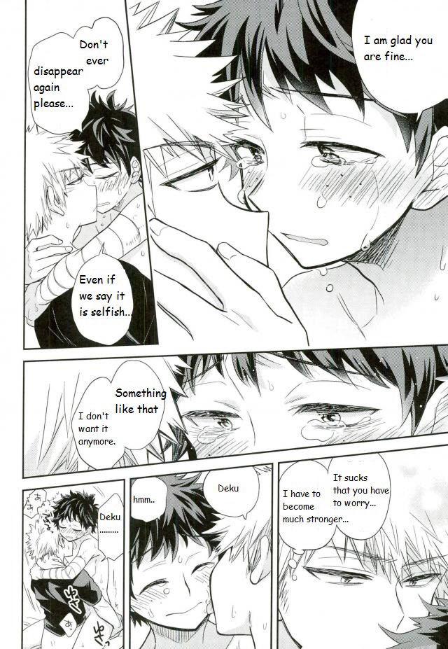 (SPARK11) [bb (うめ)] パラダイス・ロスト (僕のヒーローアカデミア) [英訳]