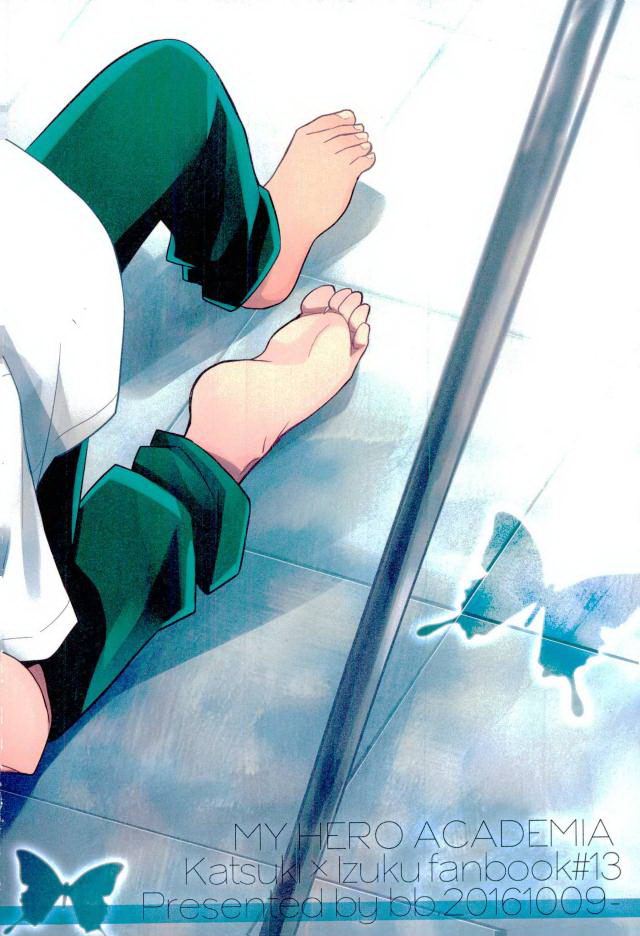 (SPARK11) [bb (うめ)] パラダイス・ロスト (僕のヒーローアカデミア) [英訳]