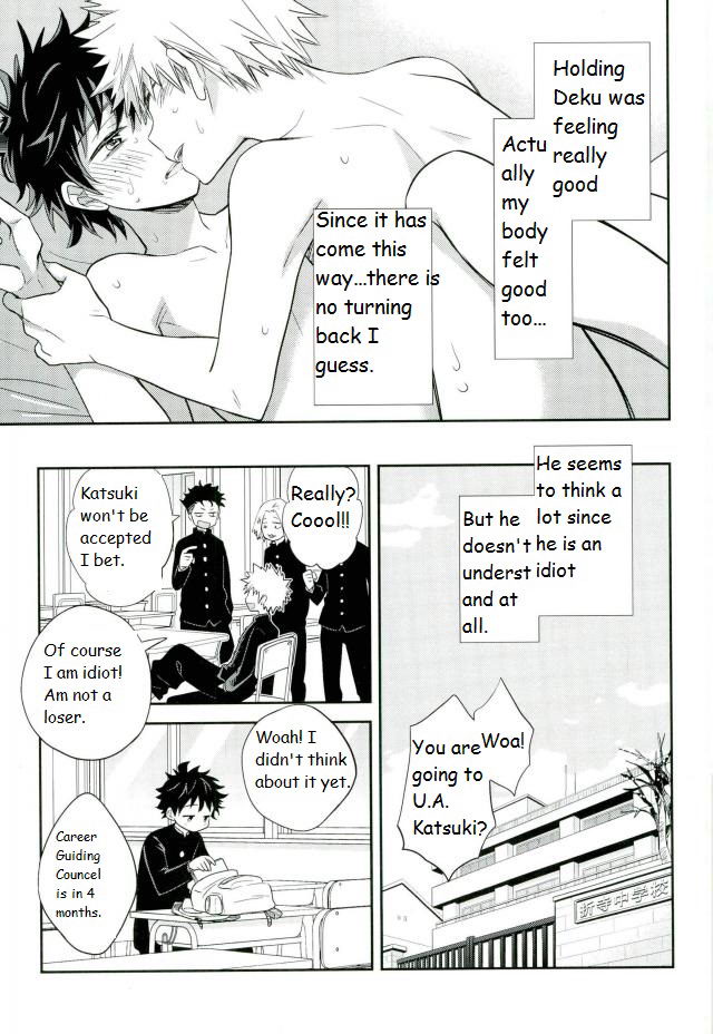 (SPARK11) [bb (うめ)] パラダイス・ロスト (僕のヒーローアカデミア) [英訳]