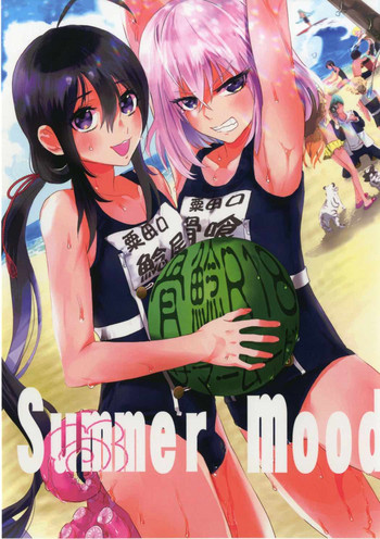 (C91) [電電 (DOGA)] SUMMER MOOD (刀剣乱舞)