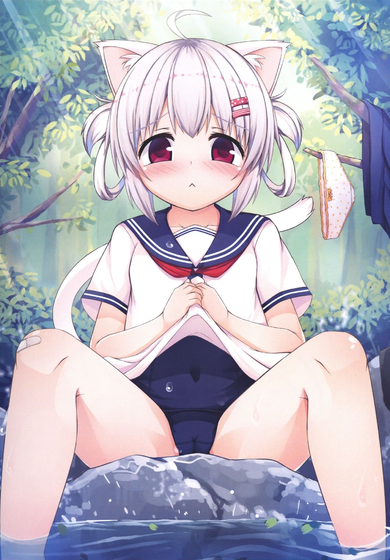 [ネコぱんつ (櫻庭光)] ほうかご [DL版]