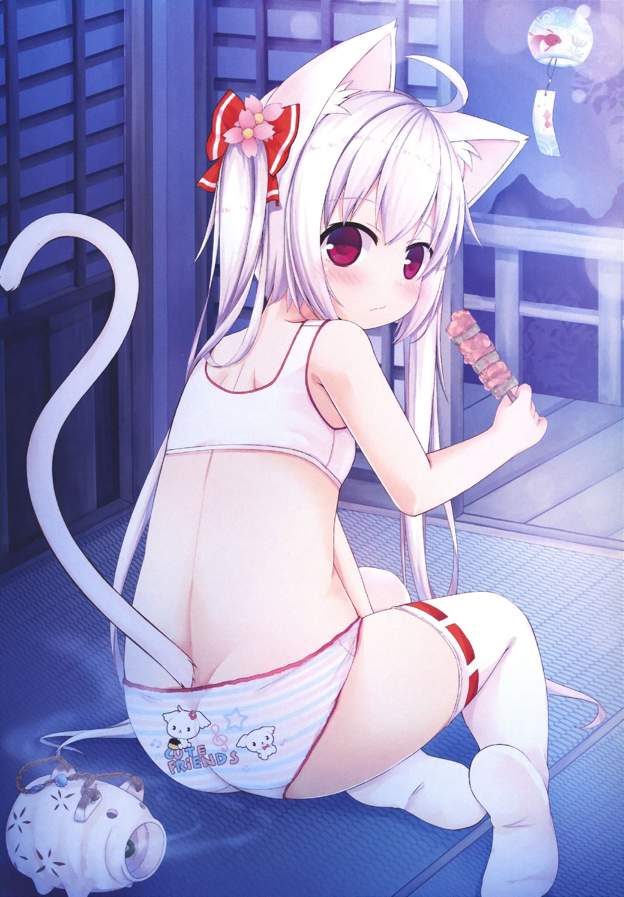 [ネコぱんつ (櫻庭光)] ほうかご [DL版]