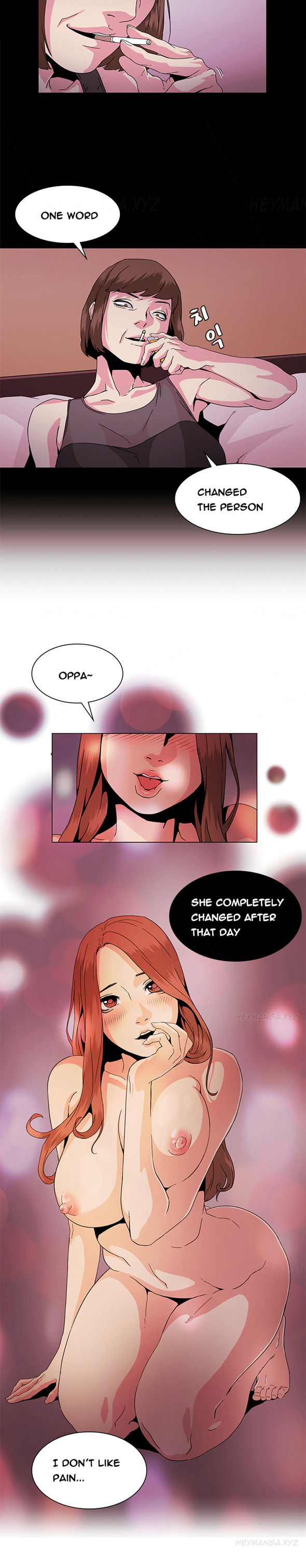 偶然（Ep。1-31）[英語]