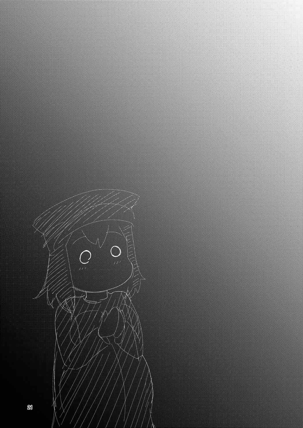 [どくアリス (カクダイ、ユレヤ)] 妊娩マン丸 (艦隊これくしょん -艦これ-) [DL版]