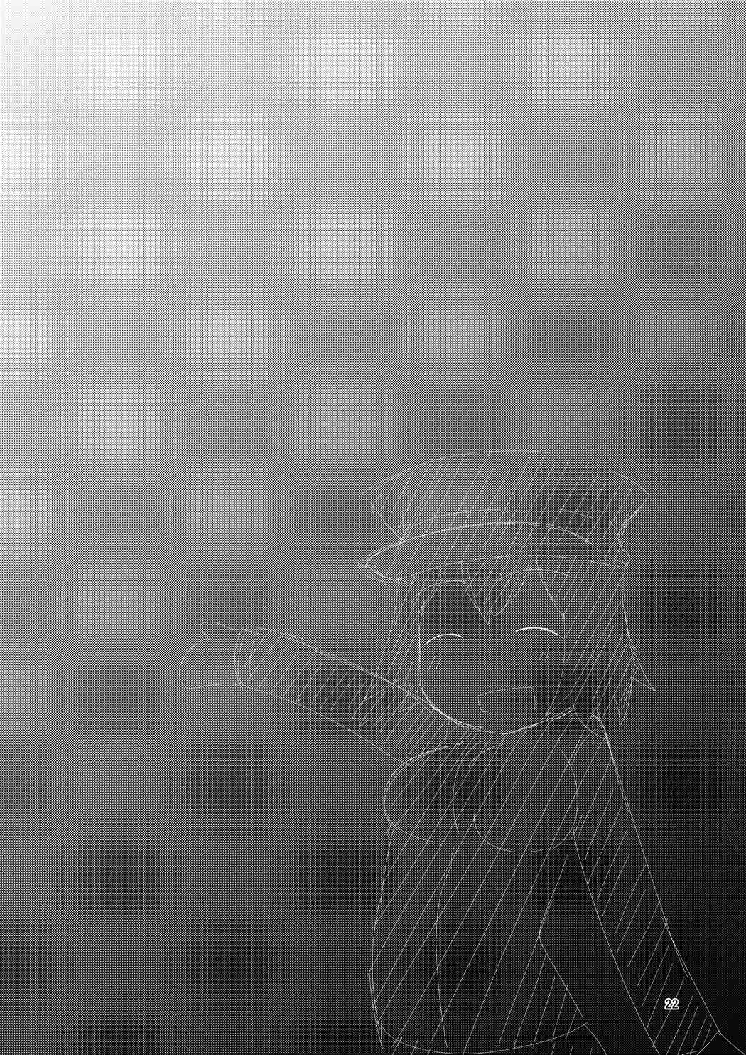 [どくアリス (カクダイ、ユレヤ)] 妊娩マン丸 (艦隊これくしょん -艦これ-) [DL版]