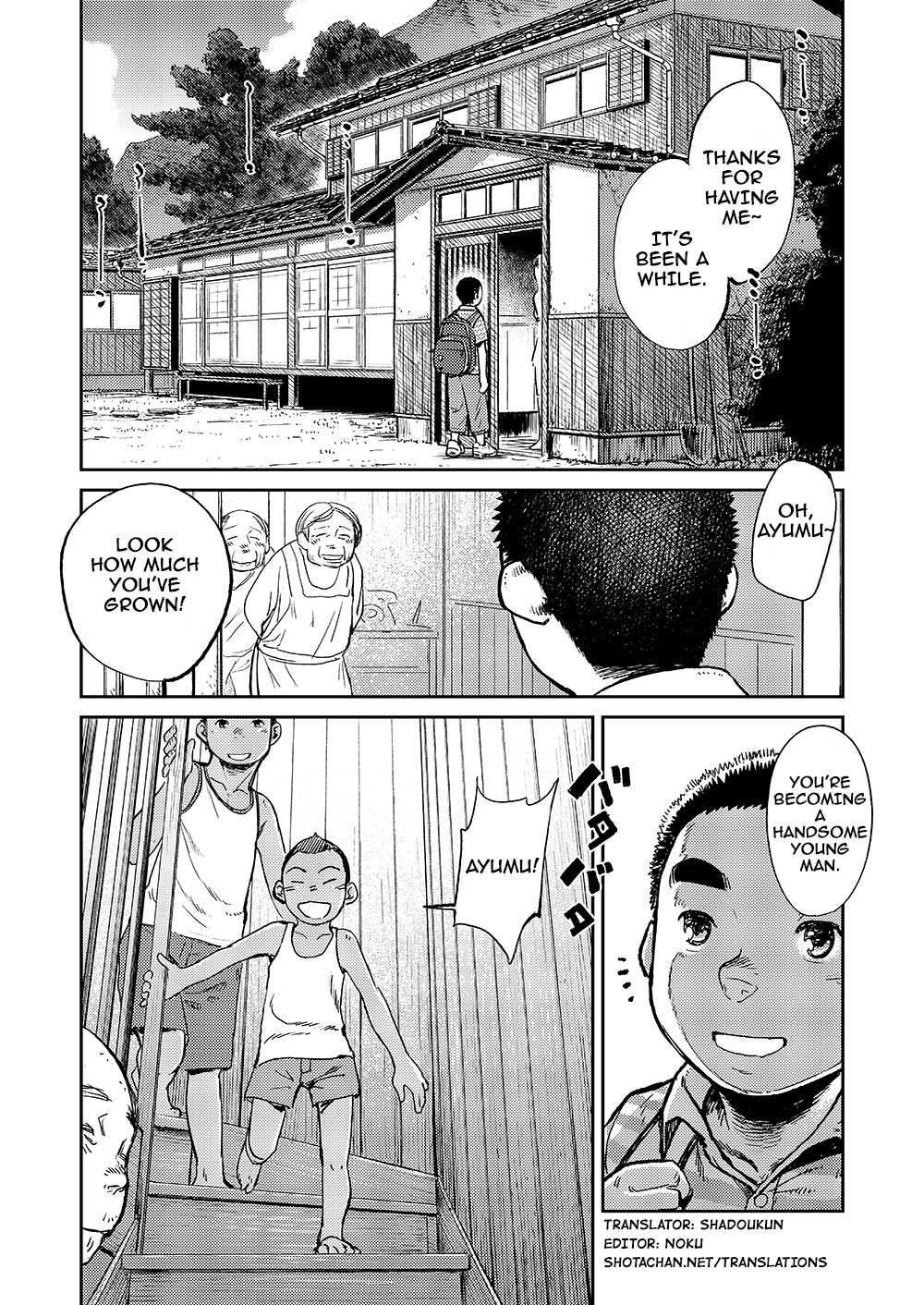 (C82) [少年ズーム (しげる)] 漫画少年ズーム VOL.06 [英訳]