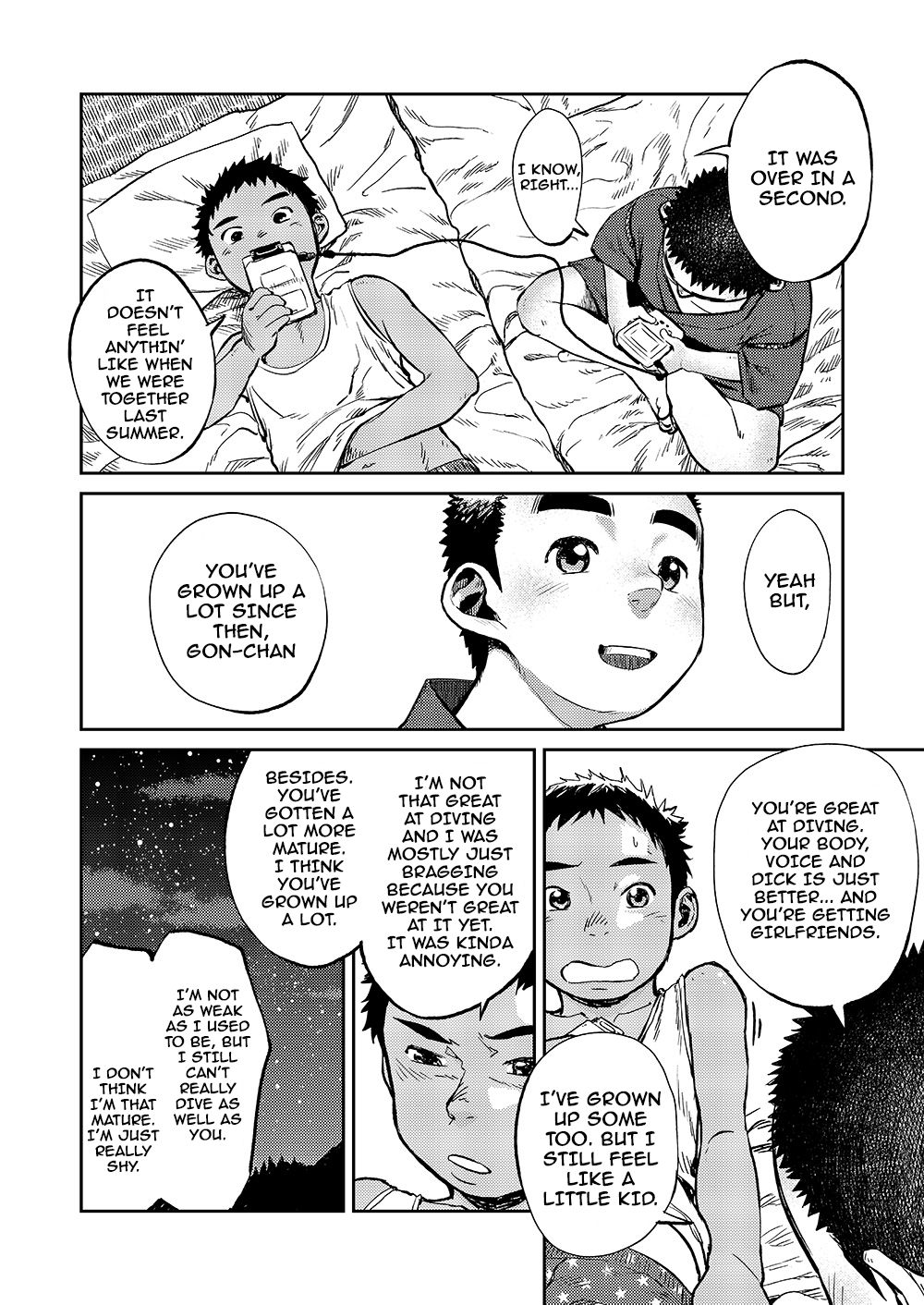 (C82) [少年ズーム (しげる)] 漫画少年ズーム VOL.06 [英訳]