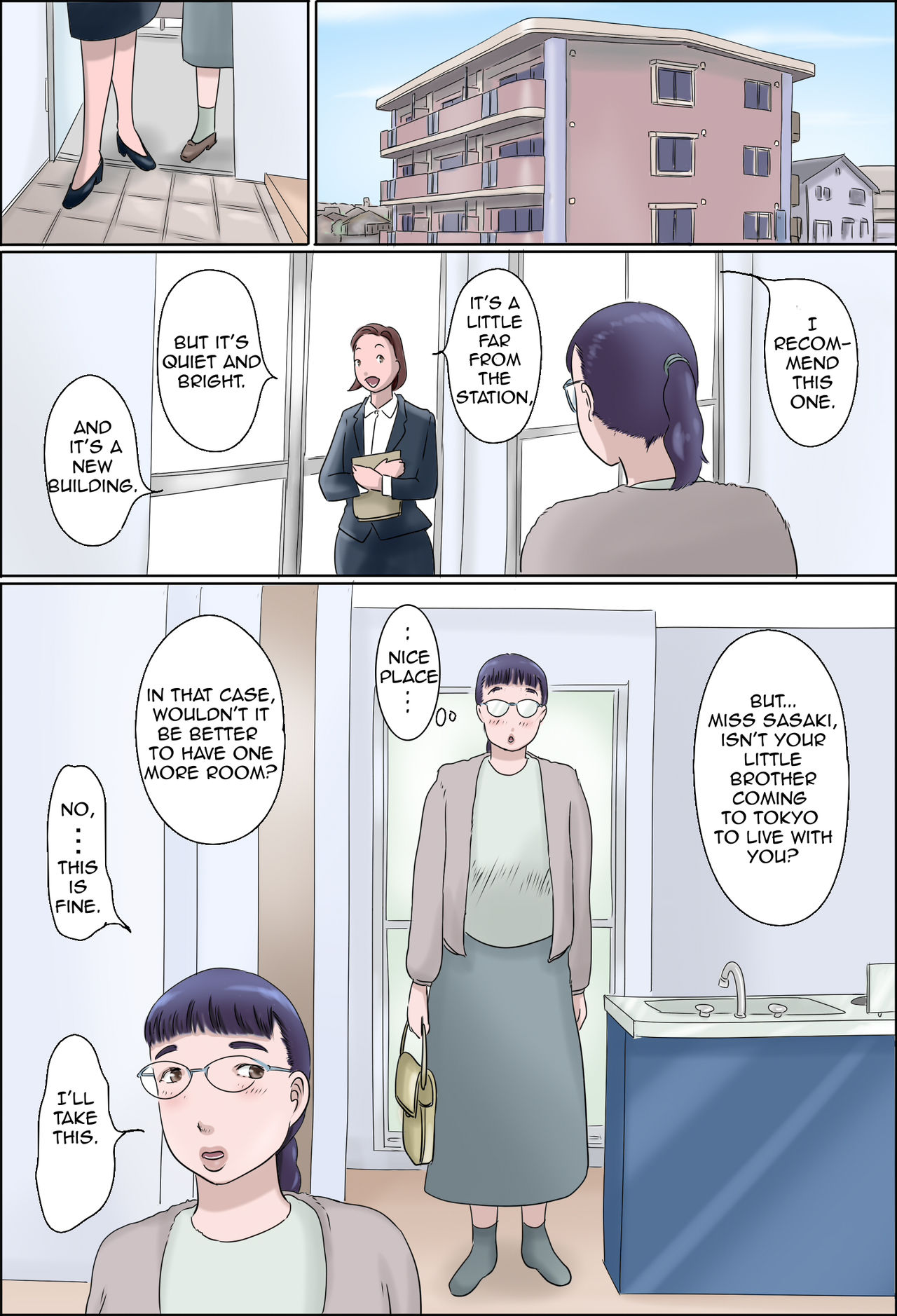 [ぜんまいこうろぎ] 僕の姉は地味だけどいい感じ [英訳]