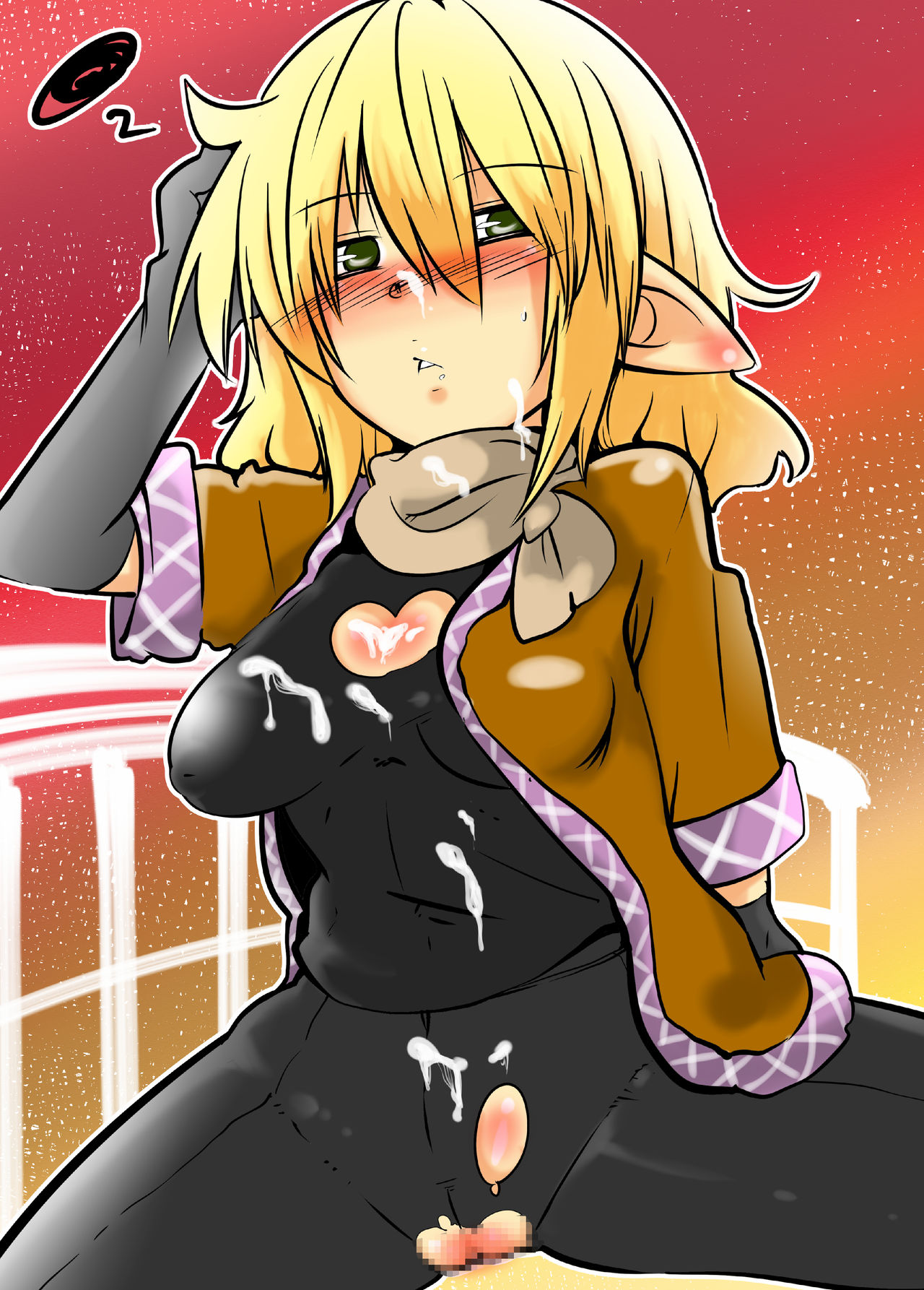 [ひそうたん (ねここかずま)] ゆるして橋姫様 (東方Project)