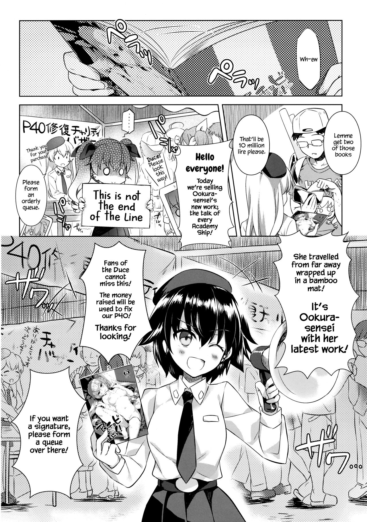 (C90) [REI's ROOM (REI)] アンチョビぱにっく! (ガールズ&パンツァー) [英訳]