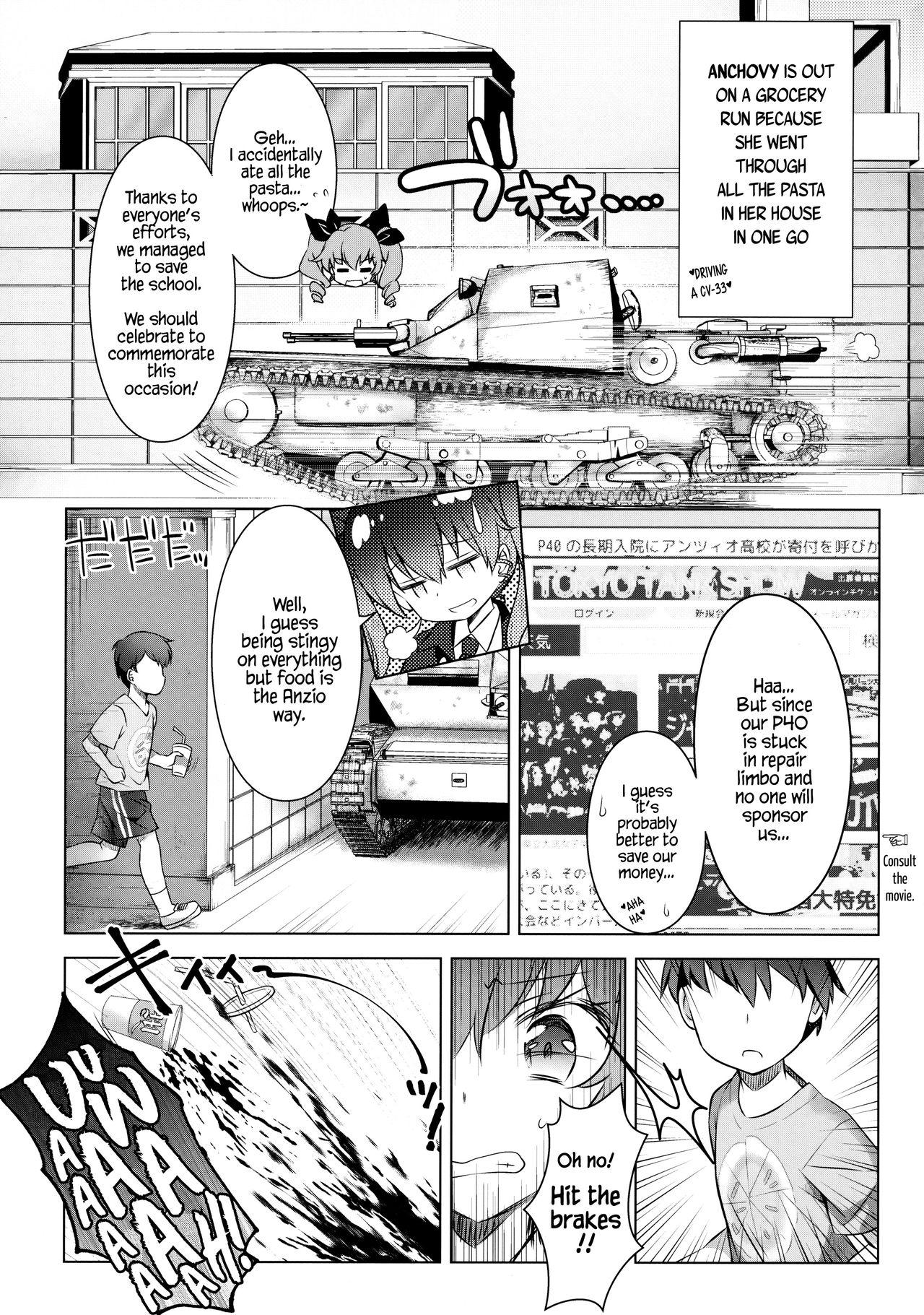 (C90) [REI's ROOM (REI)] アンチョビぱにっく! (ガールズ&パンツァー) [英訳]