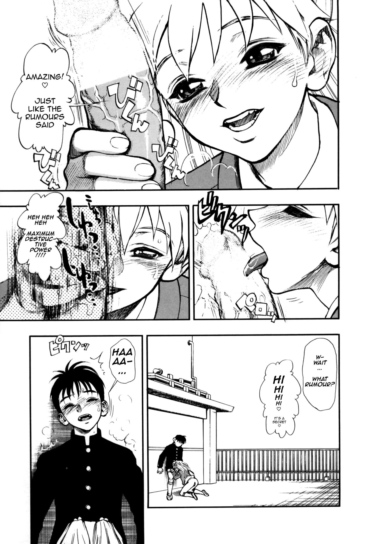 [水無月十三] ずっとずっと好きだった… 第1-2話 [英訳]