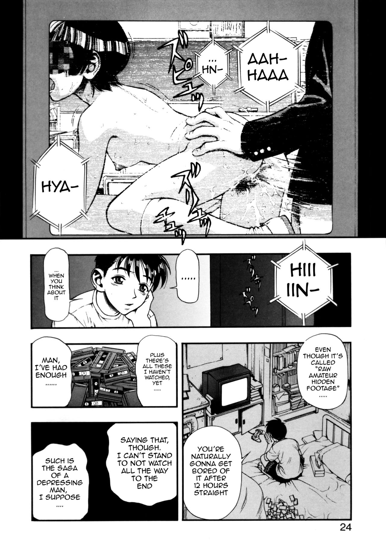 [水無月十三] ずっとずっと好きだった… 第1-2話 [英訳]