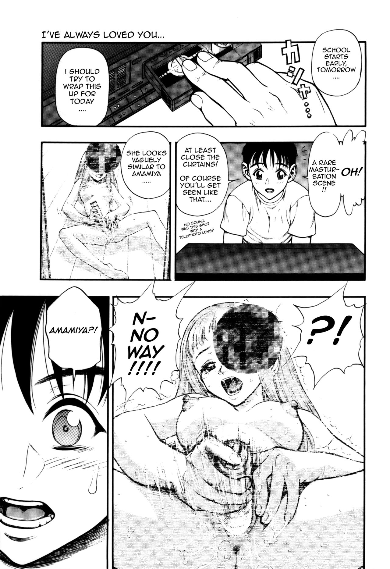 [水無月十三] ずっとずっと好きだった… 第1-2話 [英訳]