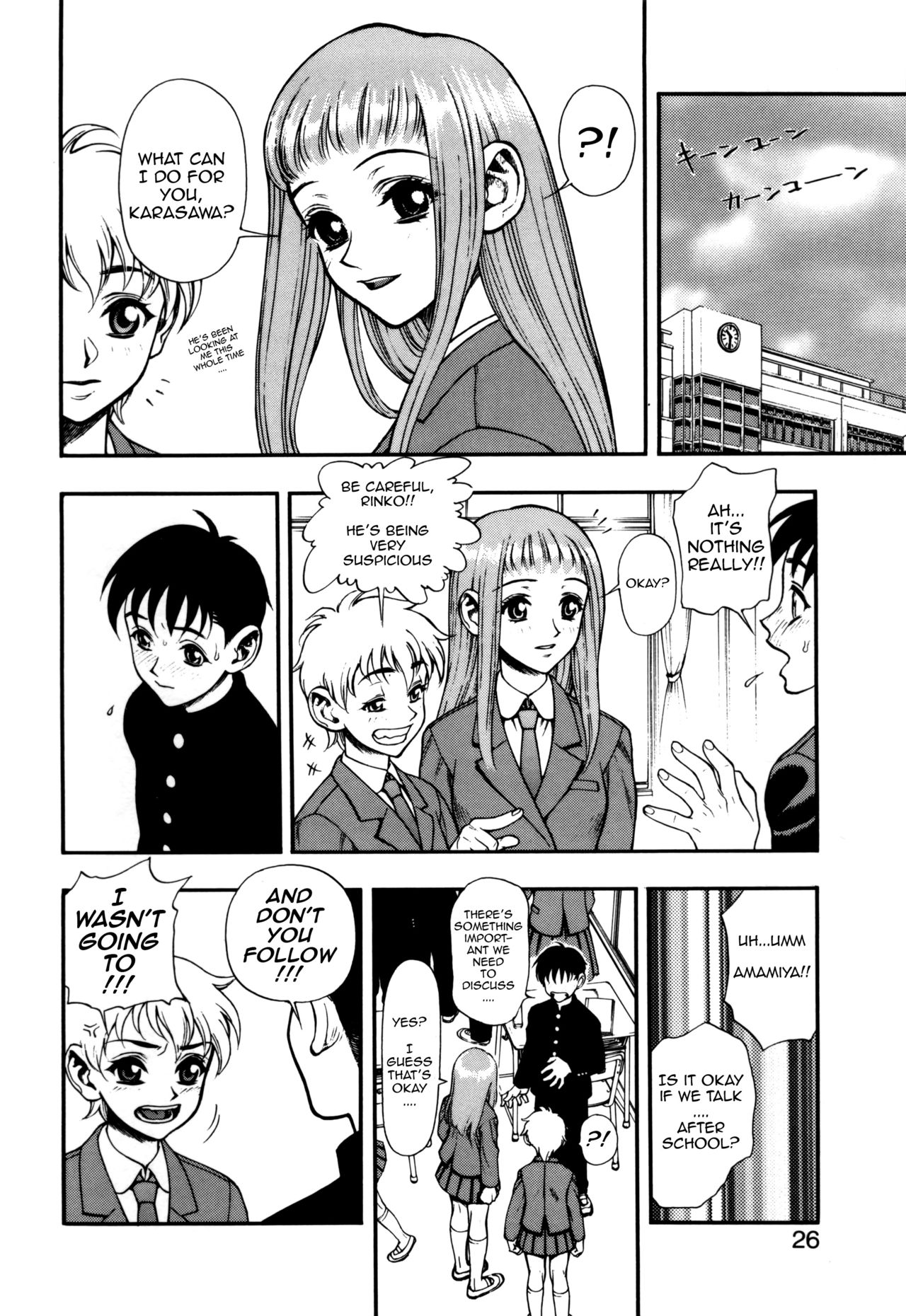 [水無月十三] ずっとずっと好きだった… 第1-2話 [英訳]