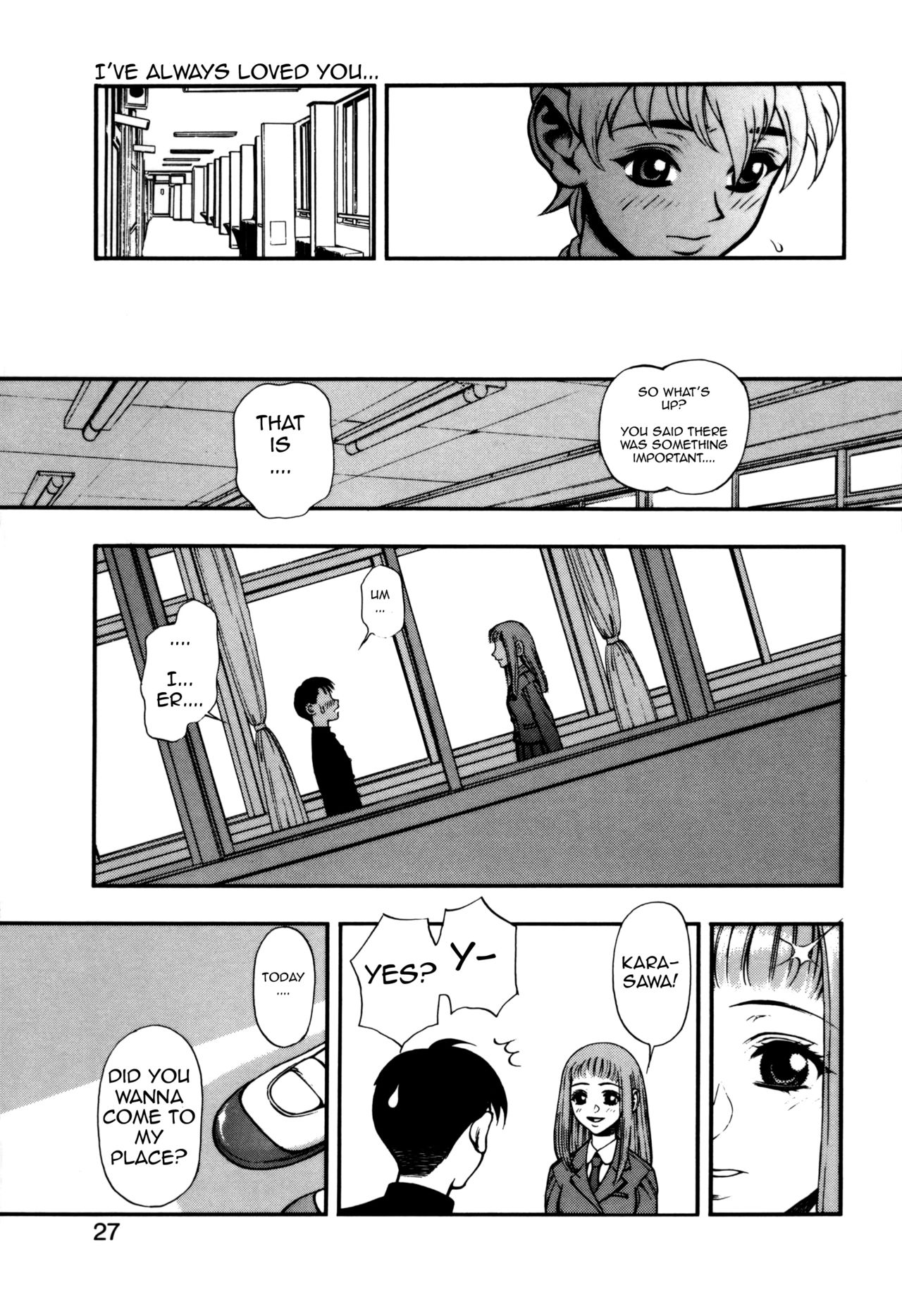 [水無月十三] ずっとずっと好きだった… 第1-2話 [英訳]
