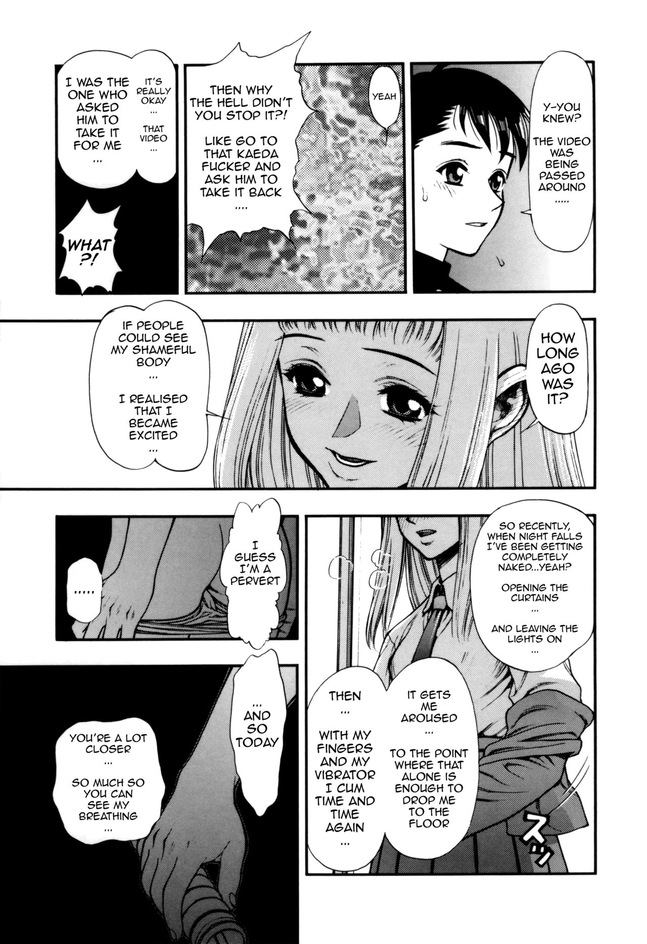 [水無月十三] ずっとずっと好きだった… 第1-2話 [英訳]