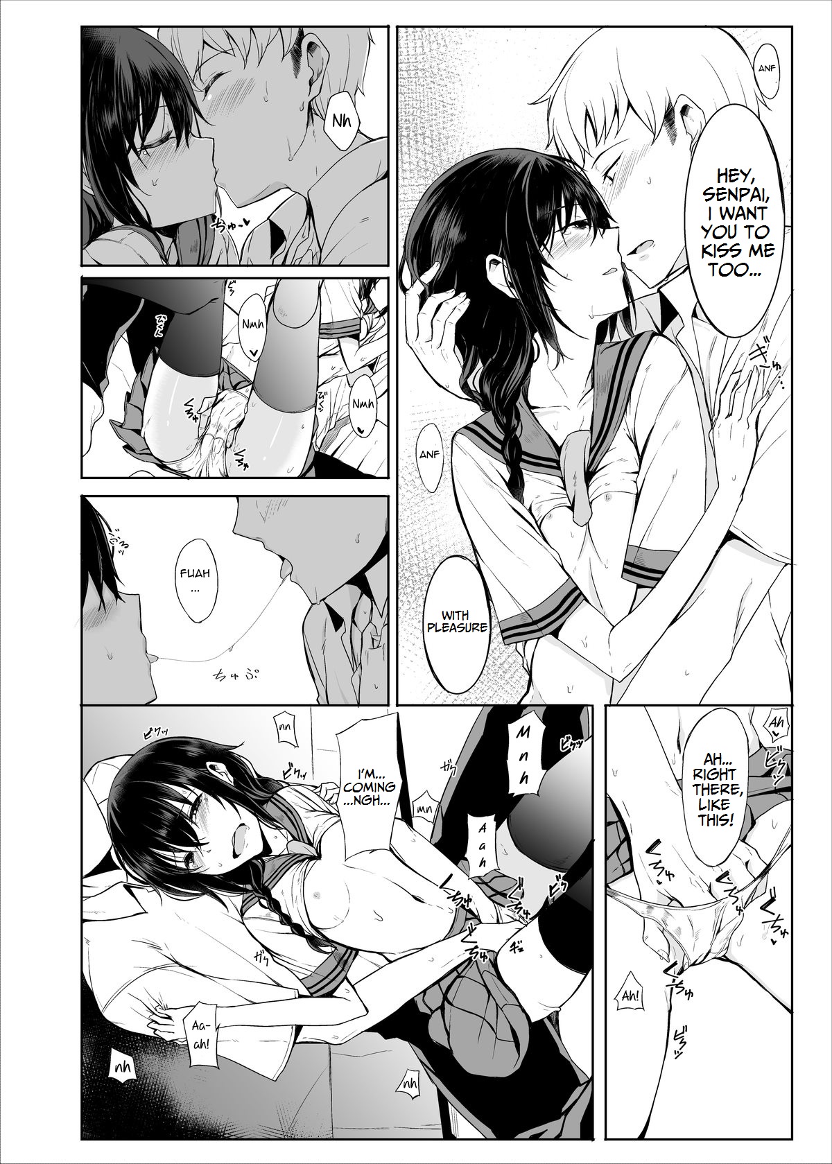 (C88) [ろぢうら。 (らげ)] 後輩ちゃんにエロいことされる本2 [英訳]