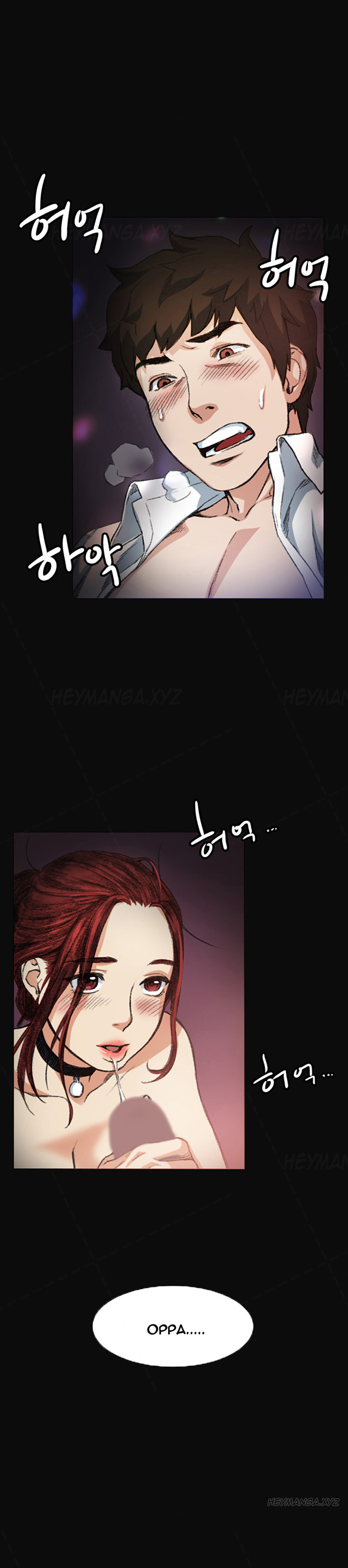 偶然（Ep。1-30）[英語]