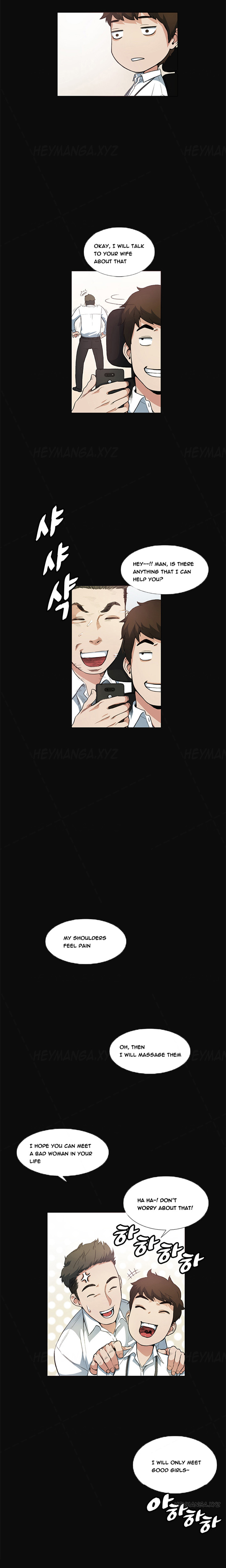 偶然（Ep。1-30）[英語]