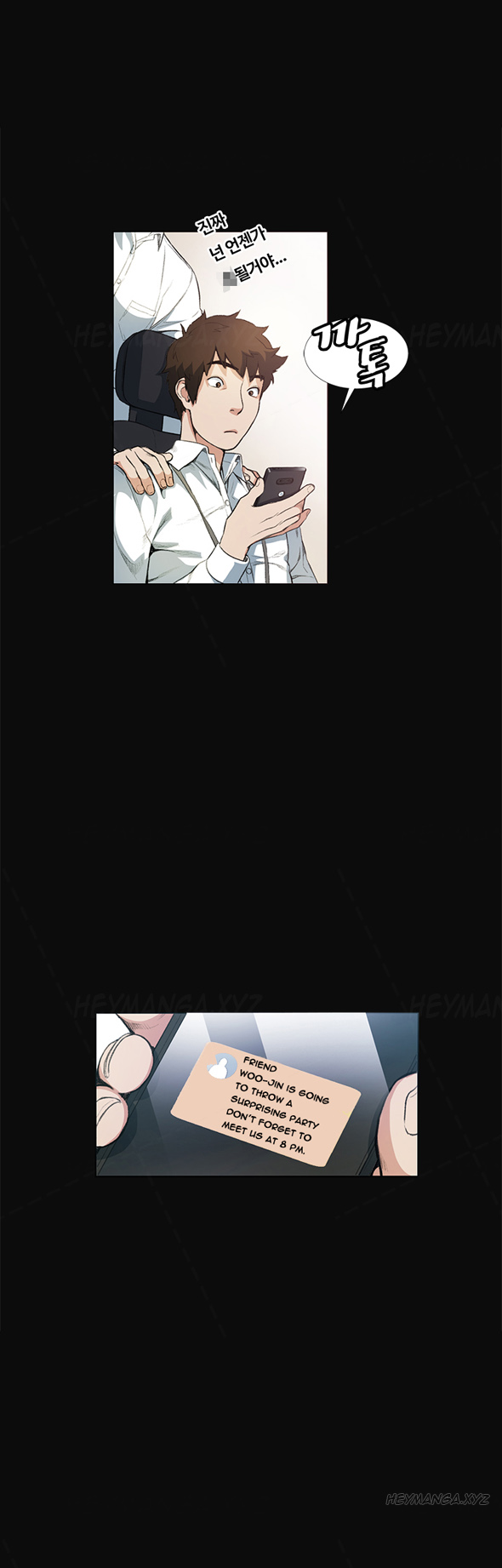 偶然（Ep。1-30）[英語]