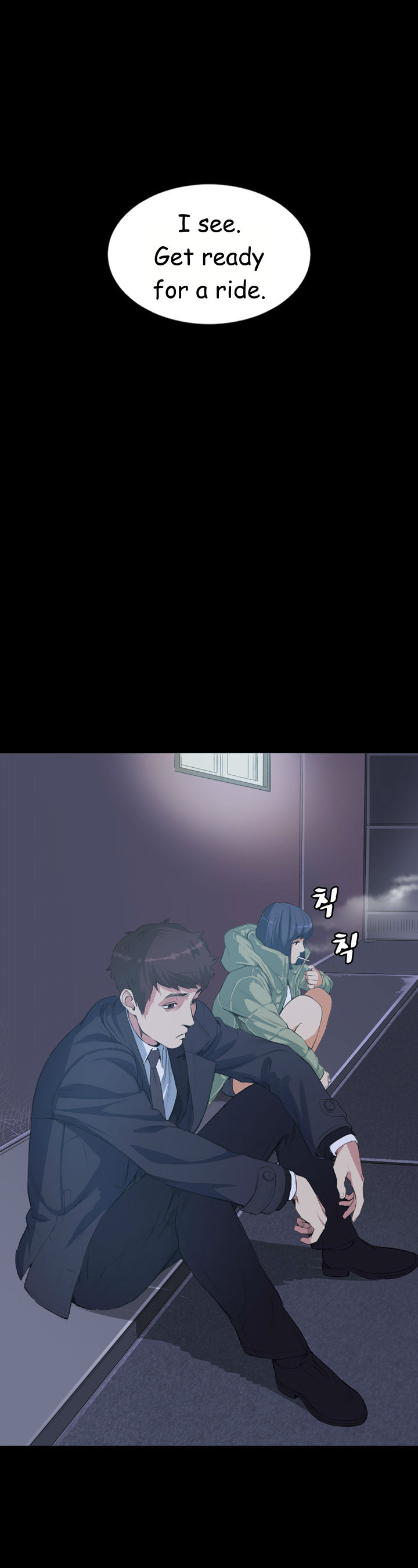 偶然（Ep。1-30）[英語]