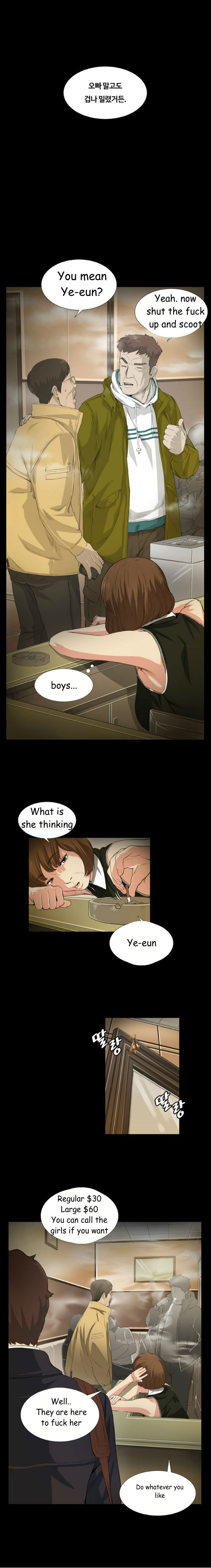 偶然（Ep。1-30）[英語]