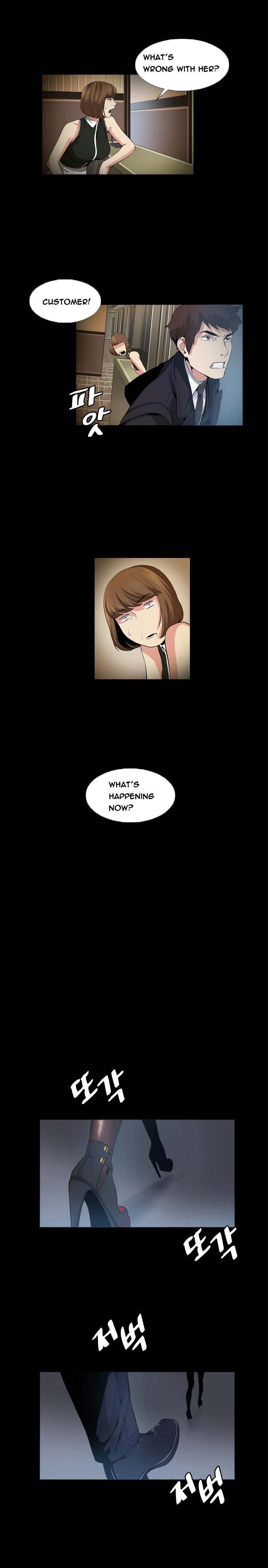 偶然（Ep。1-30）[英語]