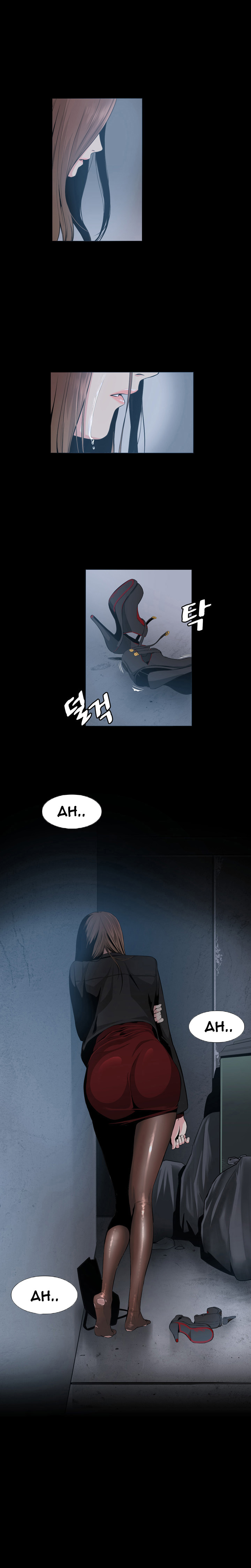 偶然（Ep。1-30）[英語]