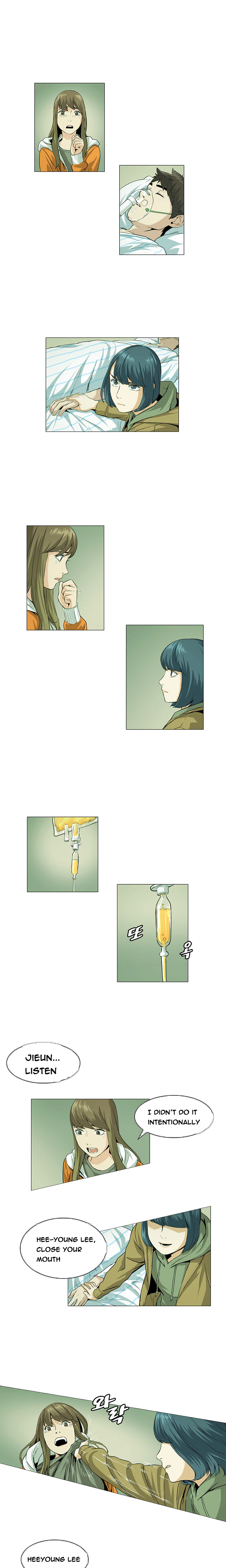 偶然（Ep。1-30）[英語]