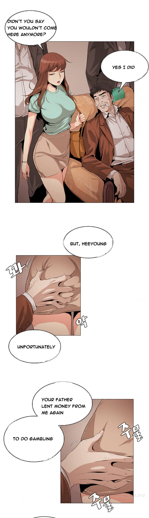 偶然（Ep。1-30）[英語]