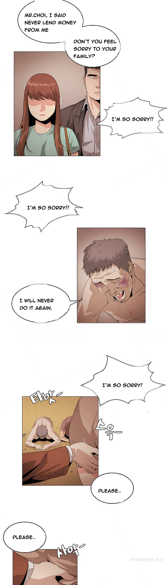 偶然（Ep。1-30）[英語]